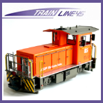 Train Line RhB Traktor Tmf